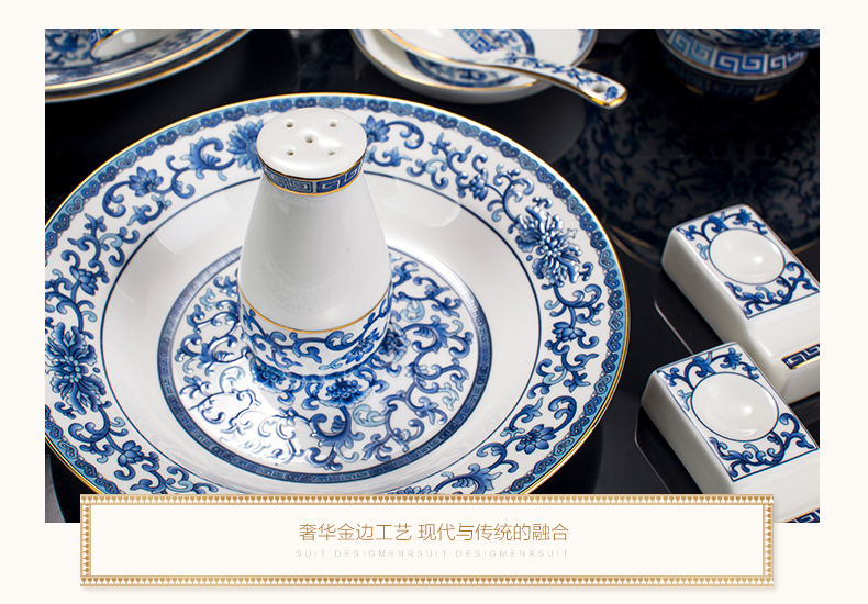 Dishes suit household ipads porcelain tableware jingdezhen high - grade court central American colored enamel key-2 luxury club gifts