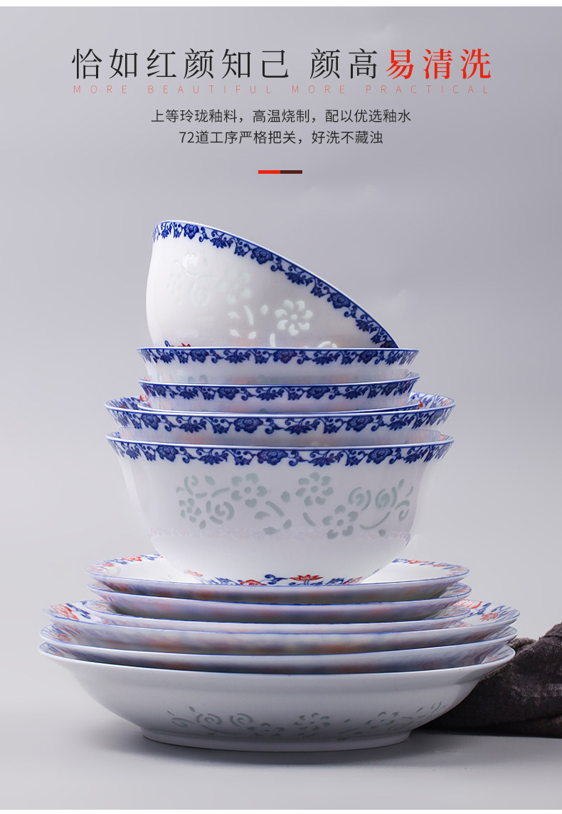 Jingdezhen blue and white porcelain tableware suit exquisite dishes home wedding gifts ceramic dishes Chinese contracted tableware