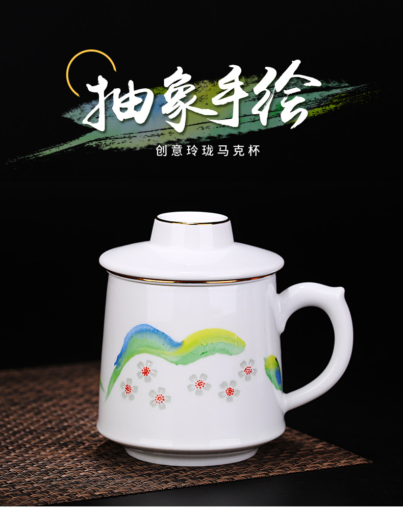 Jingdezhen hand - made exquisite ceramic filter cup tea cups separation office cup with cover glass keller