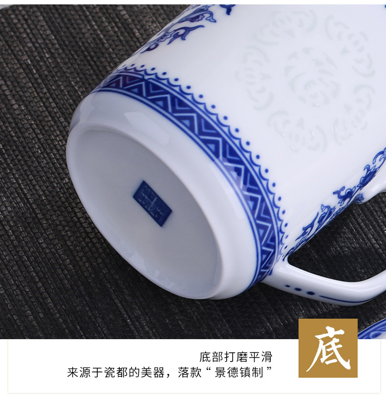 Jingdezhen porcelain and ceramic cups with cover office cup and cup household glass office gift cup