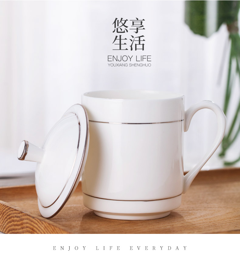 Jingdezhen ceramic cups with cover office cup of household ipads porcelain cup tea cup cup custom only 10 to the meeting