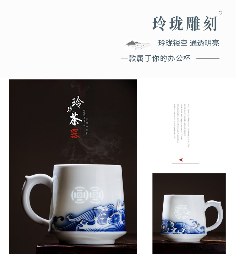 Jingdezhen ceramic cups and exquisite glass office a cup of tea large capacity filter separation mark cup with cover trend