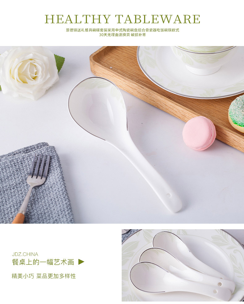 Jingdezhen ceramic dishes combine European ipads porcelain tableware dishes suit contracted household porcelain wedding gifts