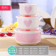 hộp cơm điện Gốm tươi bát ba bát cơm gia đình sinh viên mì ăn liền bát lớn hộp ăn trưa hộp cơm trưa tủ lạnh lò vi sóng tươi - Hộp cơm điện sưởi ấm hộp cơm cắm điện hút chân không