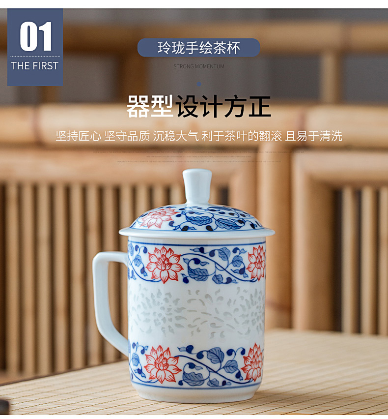 Jingdezhen blue and white youligong ceramic cups hand - made office of restoring ancient ways and exquisite cup tea cups with cover glass