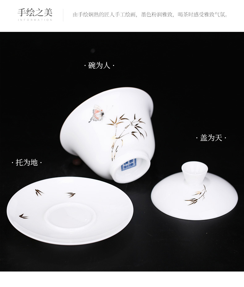 Jingdezhen hand - made ceramic kung fu tea set suit household tureen master cup sample tea cup tea set a complete set of gift boxes