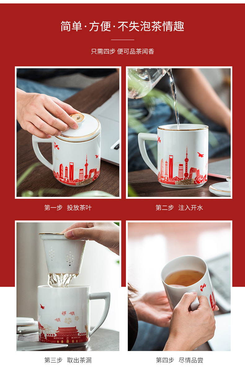 Ceramic cups tea cups with cover cup tea separation office cup with the personal one cup tea cup