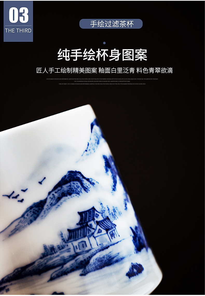 Jingdezhen blue and white porcelain hand - made ceramic filter cups cup white porcelain enamel large - sized office cup tea cups with cover