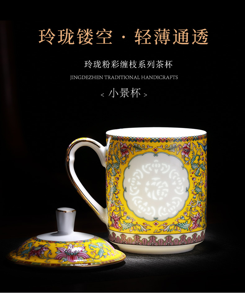 Jingdezhen colored enamel and exquisite tea business meeting office cup ceramic paint mark cup with cover of water glass