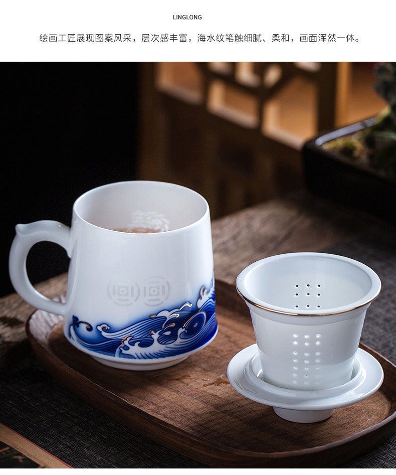 Jingdezhen ceramic cups and exquisite glass office a cup of tea large capacity filter separation mark cup with cover trend