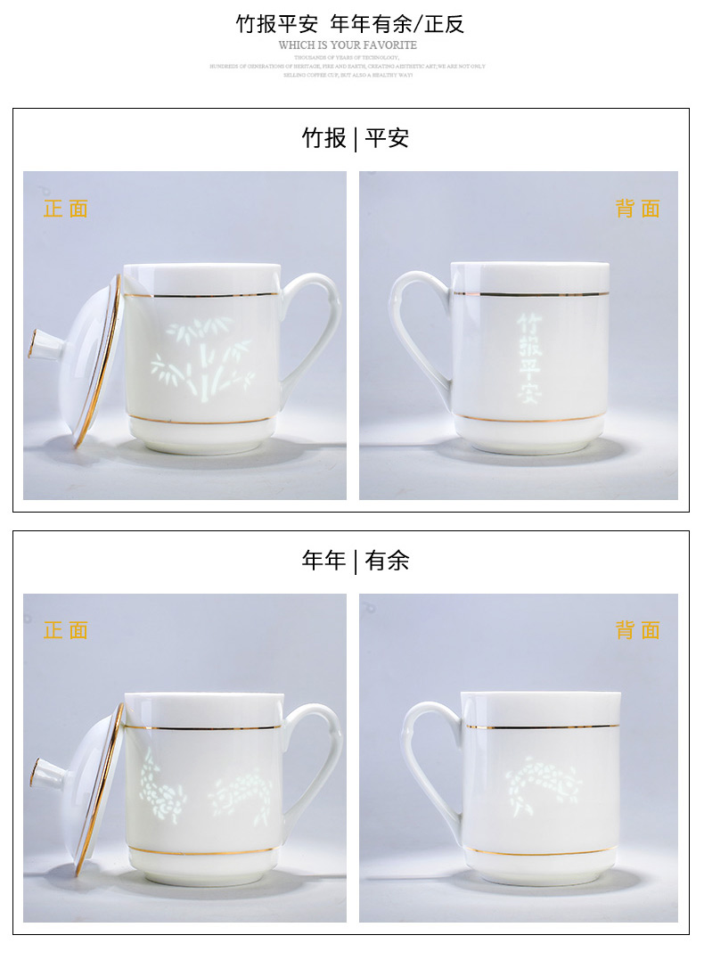 Jingdezhen ceramic cups office cup home with cover glass cup hand - made by patterns and exquisite see colour cup and meeting