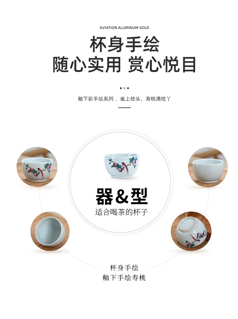 Jingdezhen ceramic powder enamel creative hand - made of pu 'er tea cups household glass and single cup cup kung fu