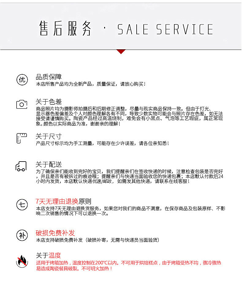 Your up card ceramic filter cup ice crack glaze celadon water cup Chinese office a cup of tea cup tea separation