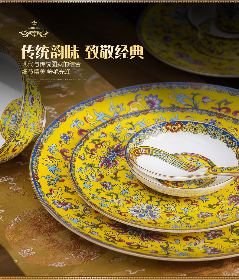 Jingdezhen dishes suit the head of household 86 up phnom penh colored enamel porcelain tableware ipads Chinese style hotel set up private clubs