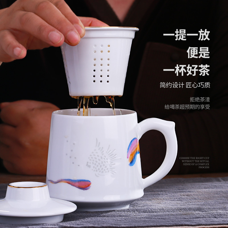 Jingdezhen hand - made exquisite ceramic filter cup tea cups separation office cup with cover glass keller