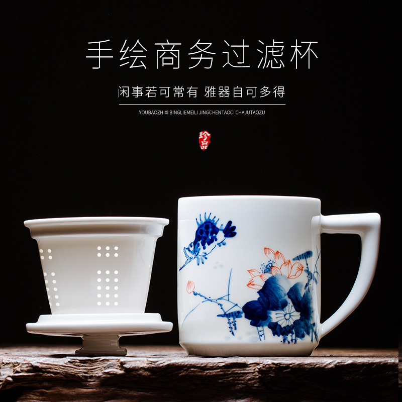 Jingdezhen porcelain teacup hand - made porcelain ceramic filter cup large tea cup with a cover version of a cup of tea