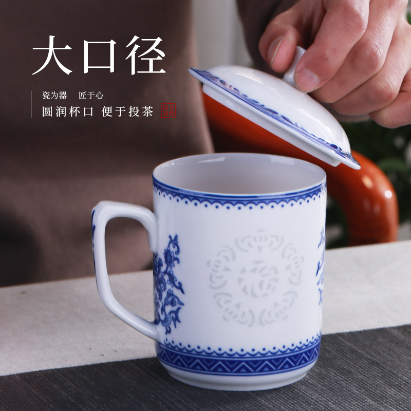 Jingdezhen porcelain and ceramic cups with cover office cup and cup household glass office gift cup