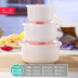 hộp cơm điện Gốm tươi bát ba bát cơm gia đình sinh viên mì ăn liền bát lớn hộp ăn trưa hộp cơm trưa tủ lạnh lò vi sóng tươi - Hộp cơm điện sưởi ấm hộp cơm cắm điện hút chân không Hộp cơm điện sưởi ấm