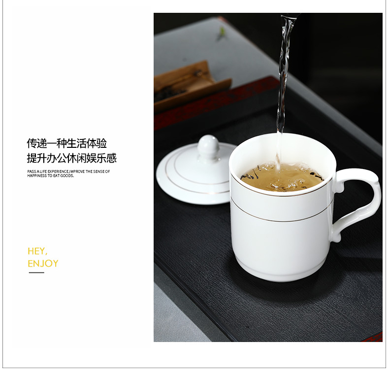 Jingdezhen ceramic cups with cover household water cup tea office cup hotel LOGO custom suits for the meeting room