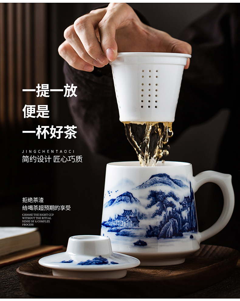 Jingdezhen blue and white porcelain hand - made ceramic filter cups cup white porcelain enamel large - sized office cup tea cups with cover