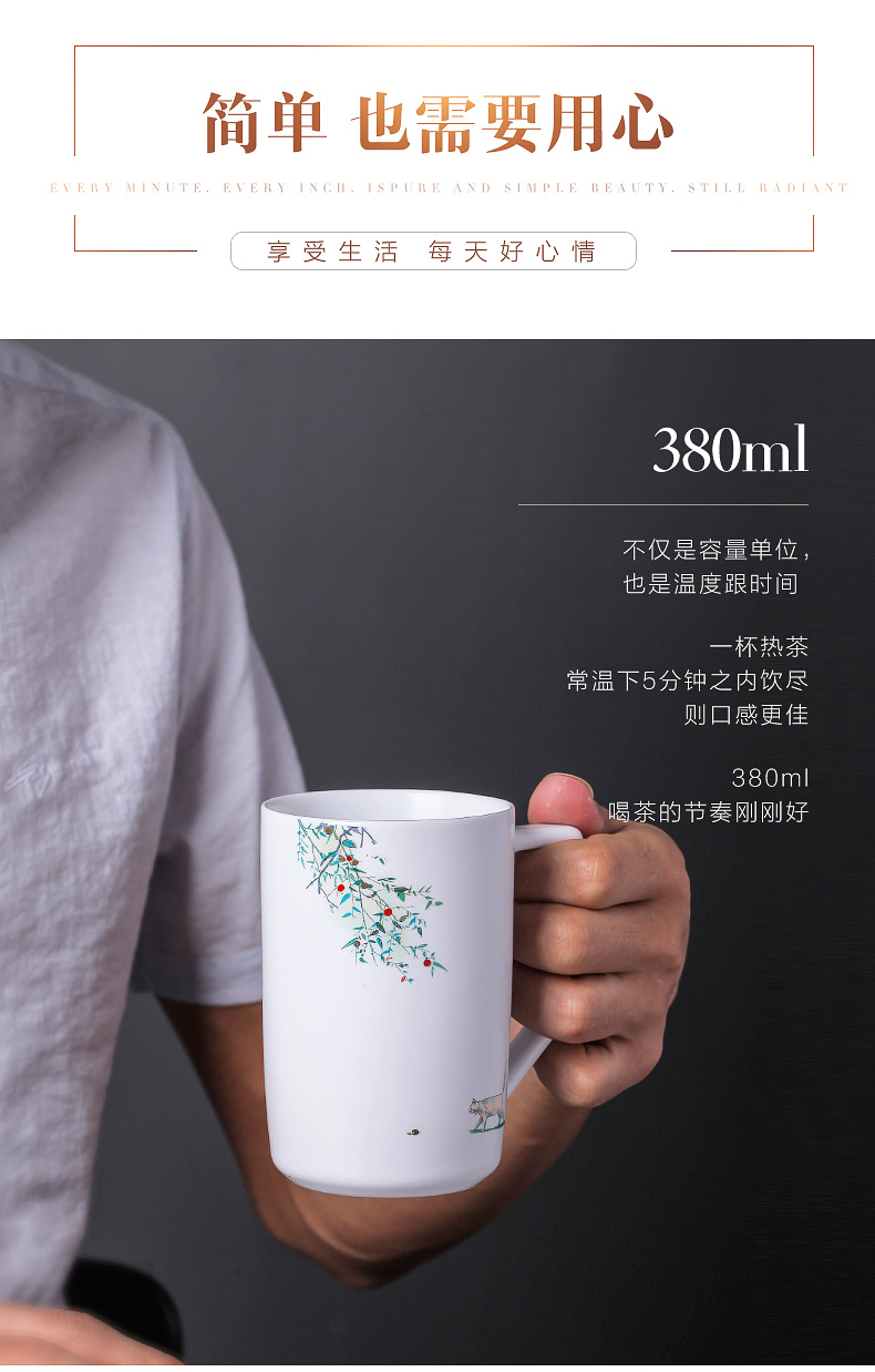 Tea cups with cover household ceramics filter cup of Tea to separate office cup cup office, the boss of Tea cups