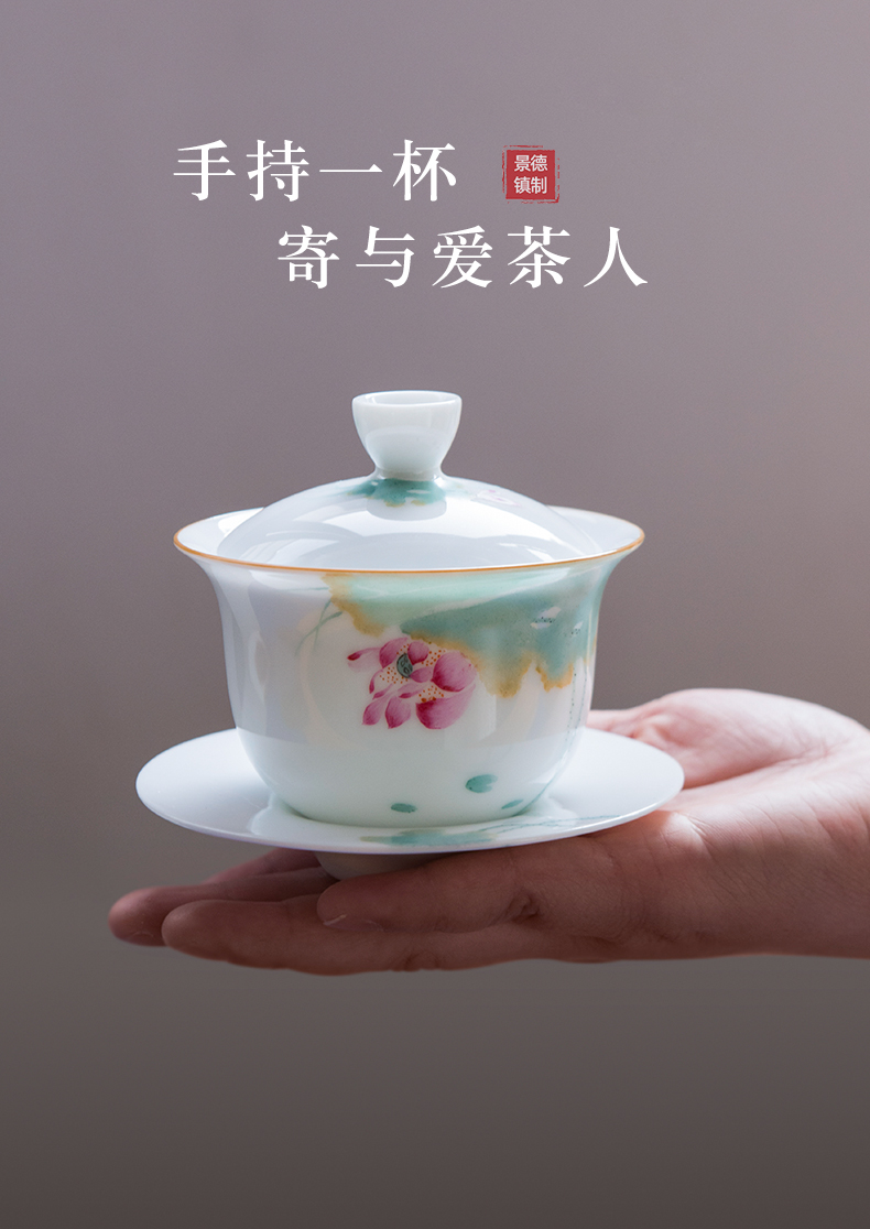 Sweet white porcelain pure hand - made tureen tea cups large single is not thin body three fort bowl kung fu tea set
