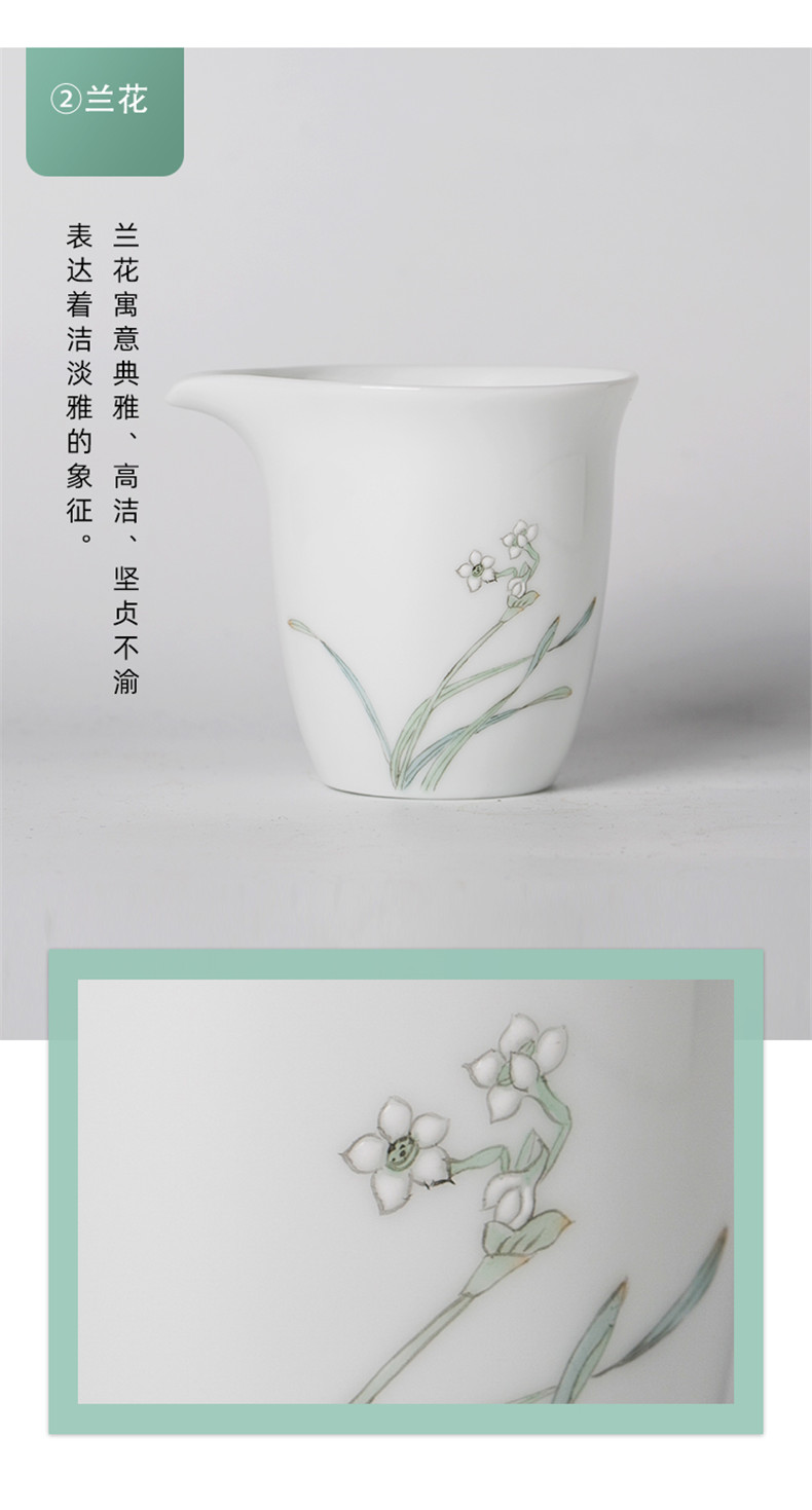 Prevent hot pure hand - made kung fu tea set more heat resistant ceramic points of tea ware fair keller cup pure manual jingdezhen