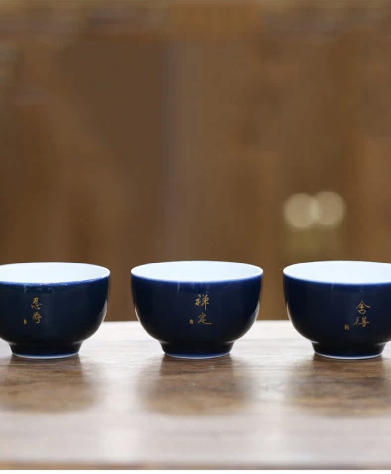 Kung fu tea master of jingdezhen ceramic large individual single cup sample tea cup tea offering blue, pure checking out the tea