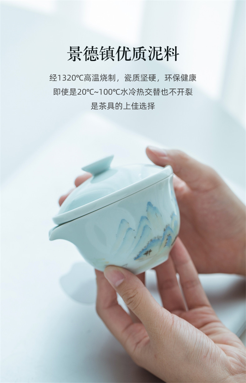 Jingdezhen single tourism kung fu tea sets, small portable is suing travel pure hand - made crack cup a pot of two cup