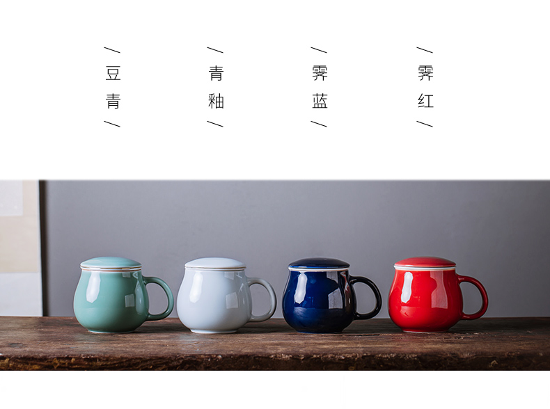 Jingdezhen ceramic filter cup tea cups separation office tea cups with cover keller household water bottle