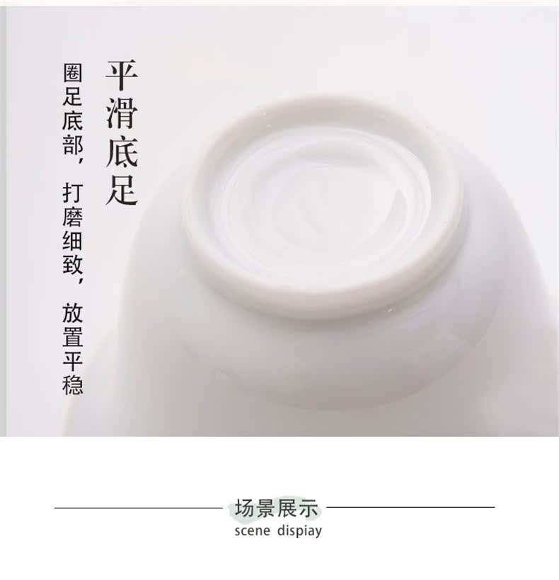 Jingdezhen pure manual them thin body master cup custom sample tea cup kung fu tea cups individual cup single CPU