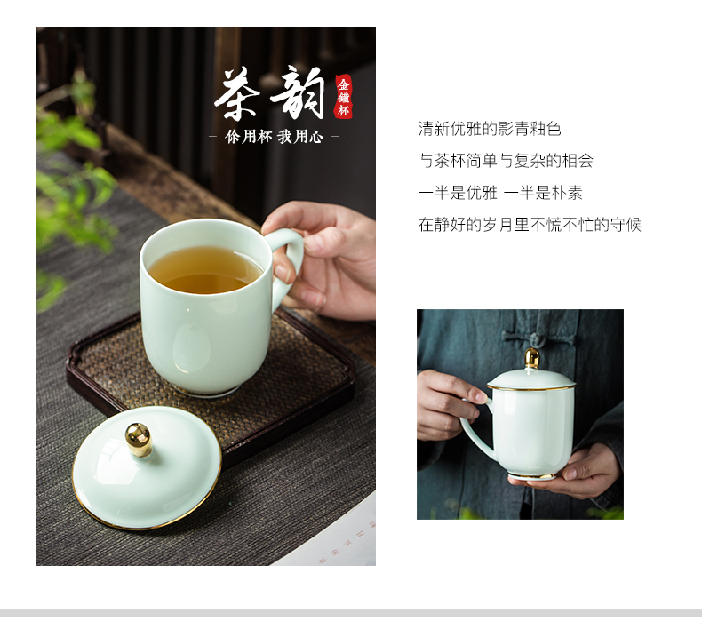 Jingdezhen glaze color shade green ceramic cups with cover household ipads porcelain cup gold cup custom office meeting