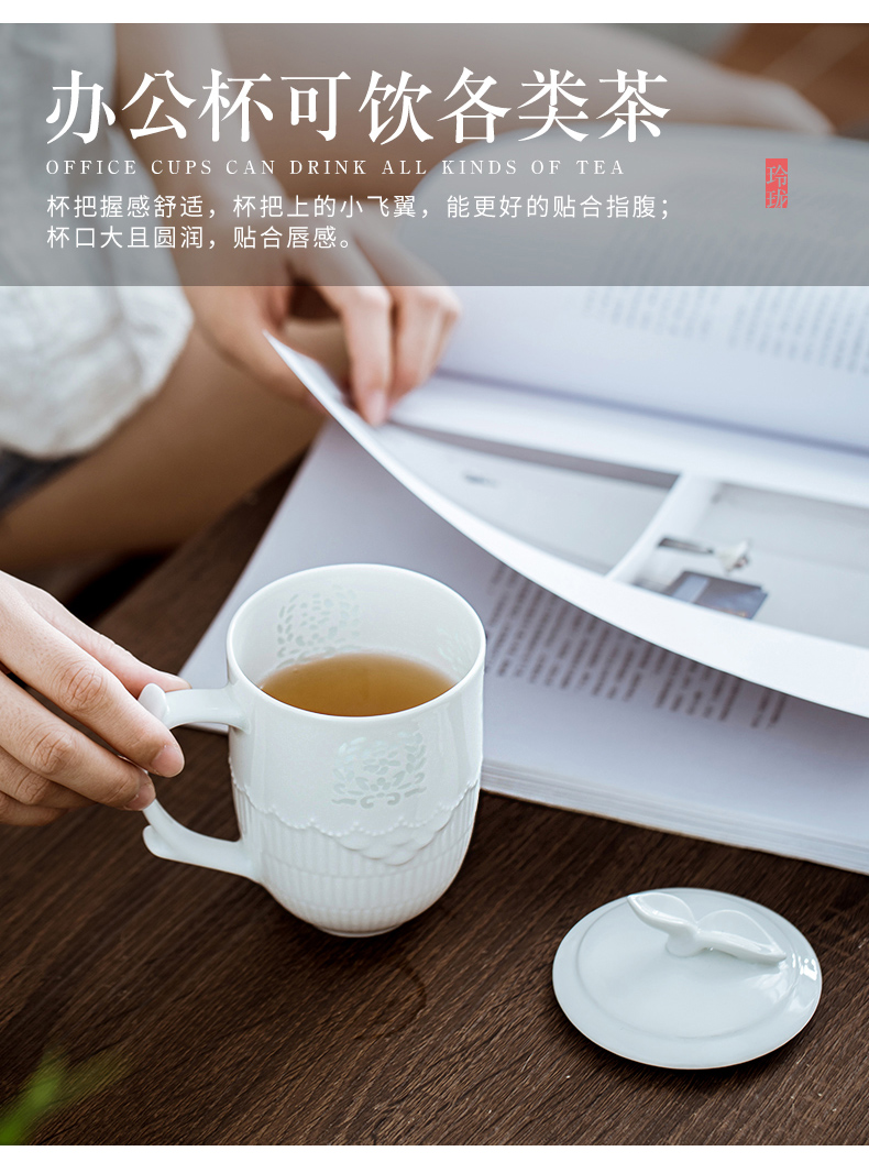 Jingdezhen ceramic cups lid mark a glass office make tea cup home child hollow out and exquisite porcelain cups