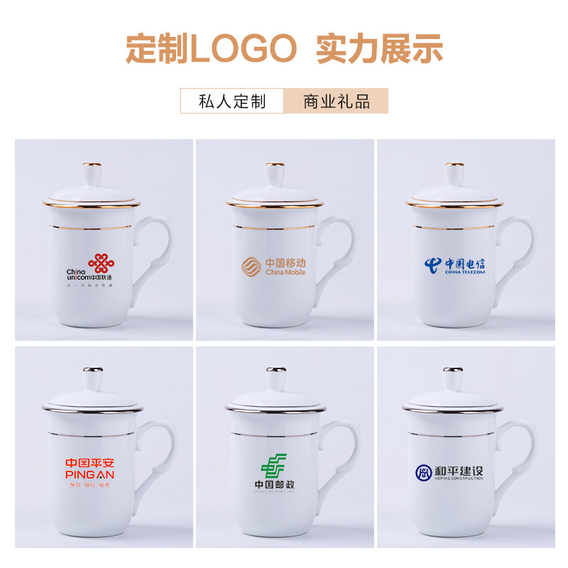 Jingdezhen hand - made paint cup high - capacity office cup custom home with cover glass ceramic cups of tea cup