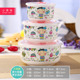 hộp cơm điện Gốm tươi bát ba bát cơm gia đình sinh viên mì ăn liền bát lớn hộp ăn trưa hộp cơm trưa tủ lạnh lò vi sóng tươi - Hộp cơm điện sưởi ấm hộp cơm cắm điện hút chân không