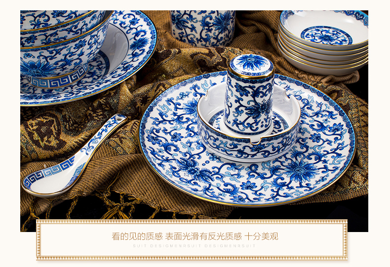 Dishes suit household ipads porcelain tableware jingdezhen high - grade court central American colored enamel key-2 luxury club gifts