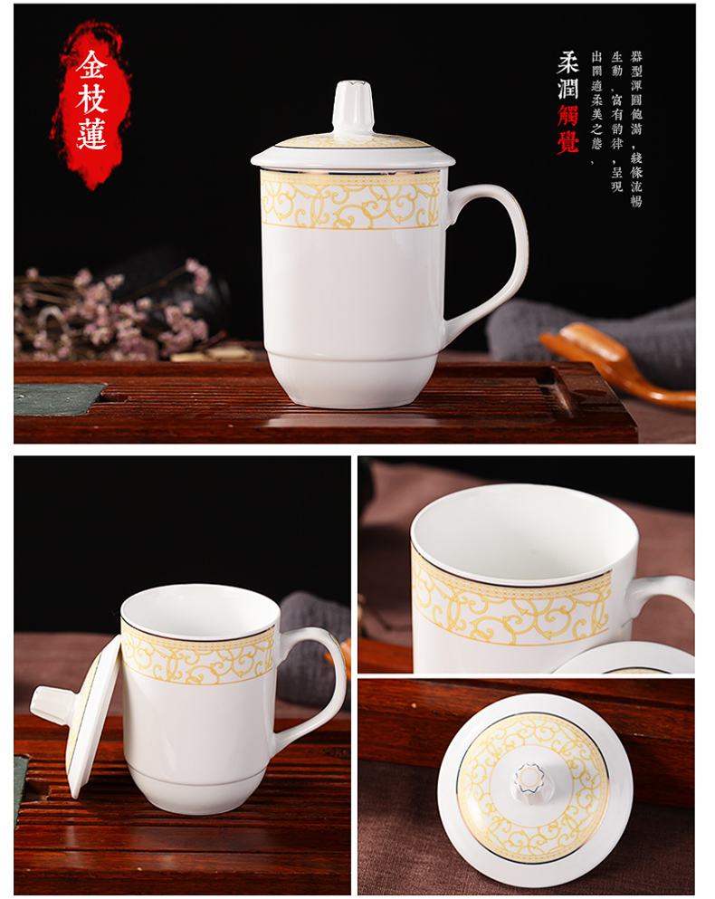 Jingdezhen ceramic cups with cover cup China custom office hotel conference room ultimately responds tea cup