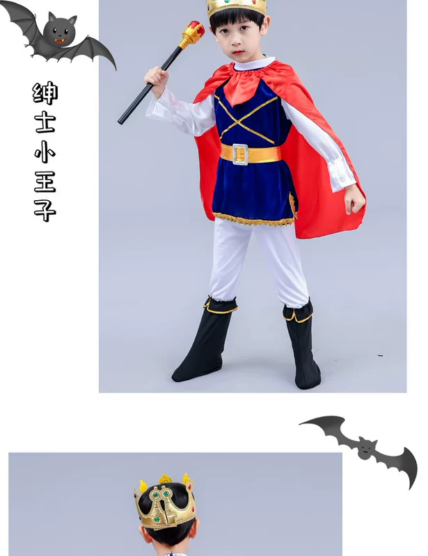 Hoàng tử trang phục trẻ em Halloween Vua cosplay váy hóa trang trang phục Bạch Tuyết trang phục