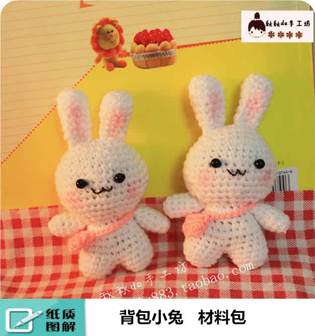 Qiuqiu backpack bunny diy crochet crochet doll material bag wool doll