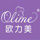 疤痕康复弹力套的LOGO