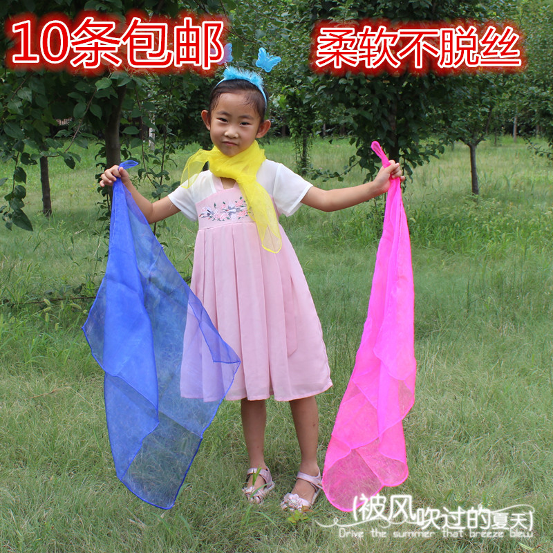 Olve colour scarves music with props nursery percussion instrument Big number Fang Towel Dance Performance Red Silk Scarves