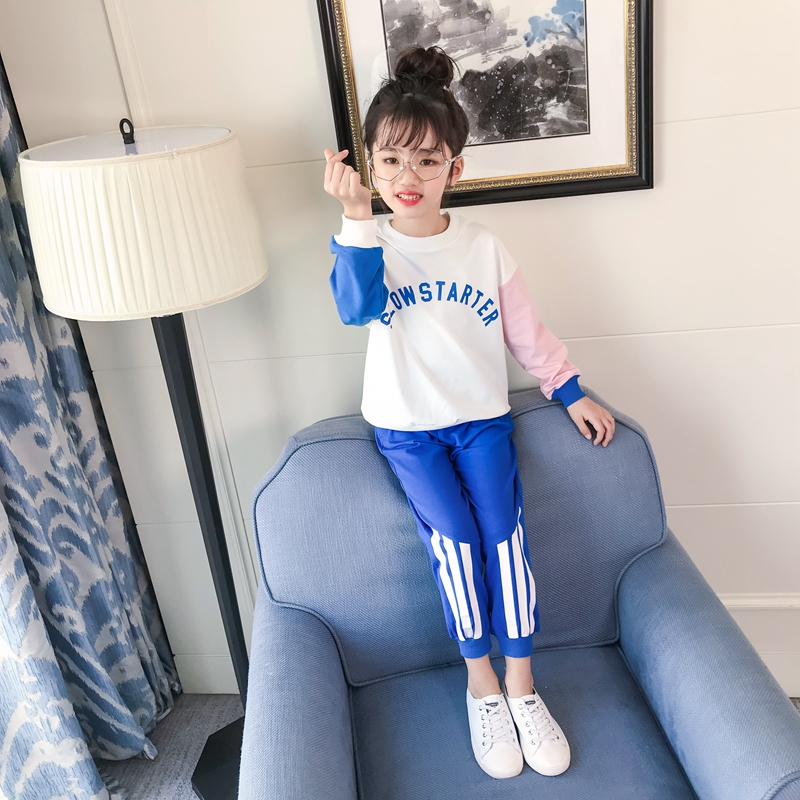 2018秋款女童雙色袖套裝110-160偏小半碼