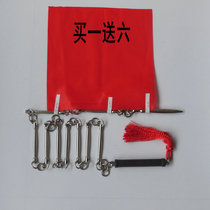 Nine Knoshes Stainless Steel Real Battle Performance Early School Fitness Martial Whip Teenagers old age exercise practice anti-body steel handle