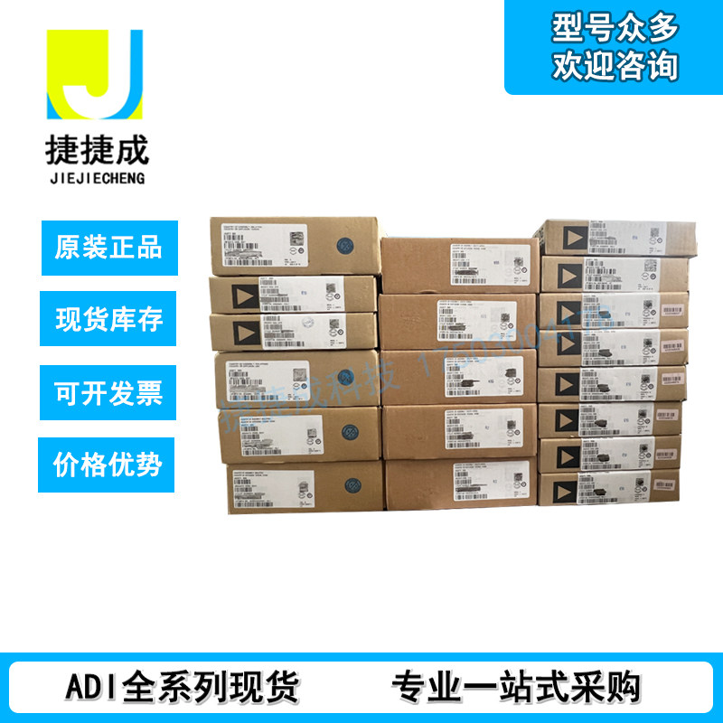 AD7490WBCSZ-REEL7 ADI 12 BIT 16 CHANNEL ADC IC 12 位模数转换