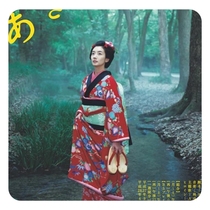 A Qian is here Japanese drama complete episode with Chinese subtitles non-promotional posters