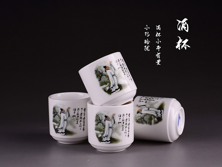 Rượu vang gốm sứ đặc biệt Bộ rượu vang Rượu vang vàng tách rượu vang trắng rượu vang tinh thần rượu vang ly rượu vang nhỏ hầm rượu vang rõ ràng giá để rượu vang