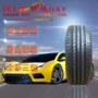 Lốp xe ô tô 205 / 55ZR16 91W 185 / 55R15 215 / 55R16 LaVida sagitar Passat tốc độ sắc nét - Lốp xe bánh xe oto
