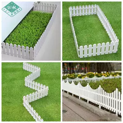 Small plastic plastic wall farmyard door decoration fence fake grass fence inside decoration fence