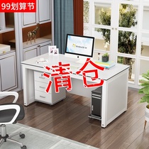 Simple boss Office table and chair combination Economy staff Financial Computer desk single simple modern home desk