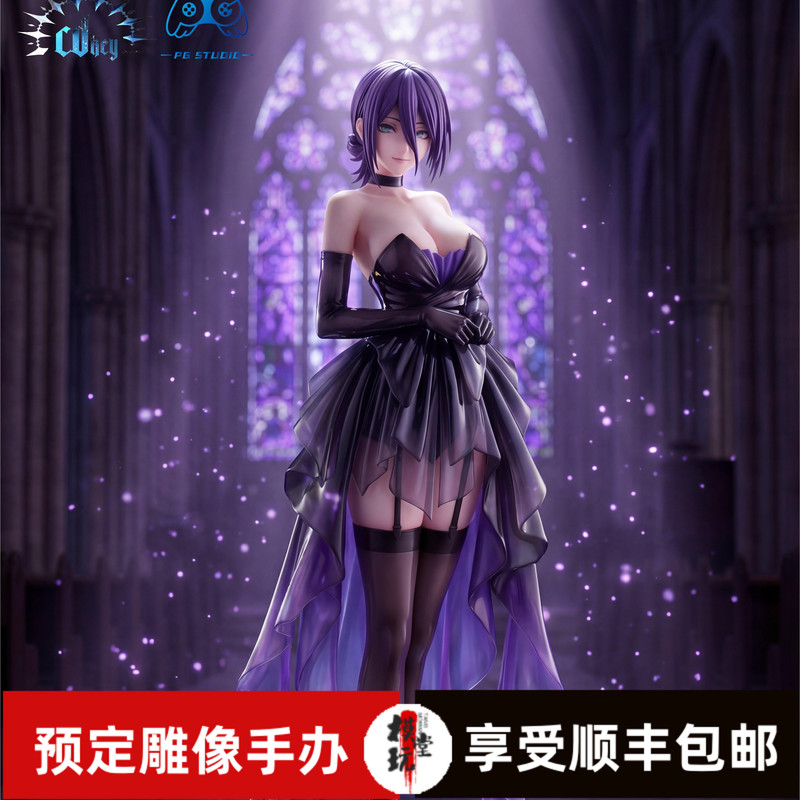 [Free Shipping] Model Play Hall Pg Studio Evening Dress Series - Reise Limited Edition Statue Figure Model